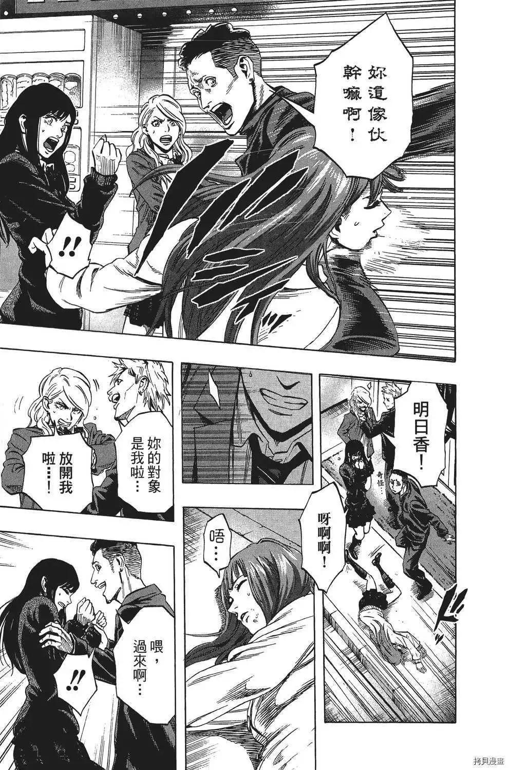 第04卷101