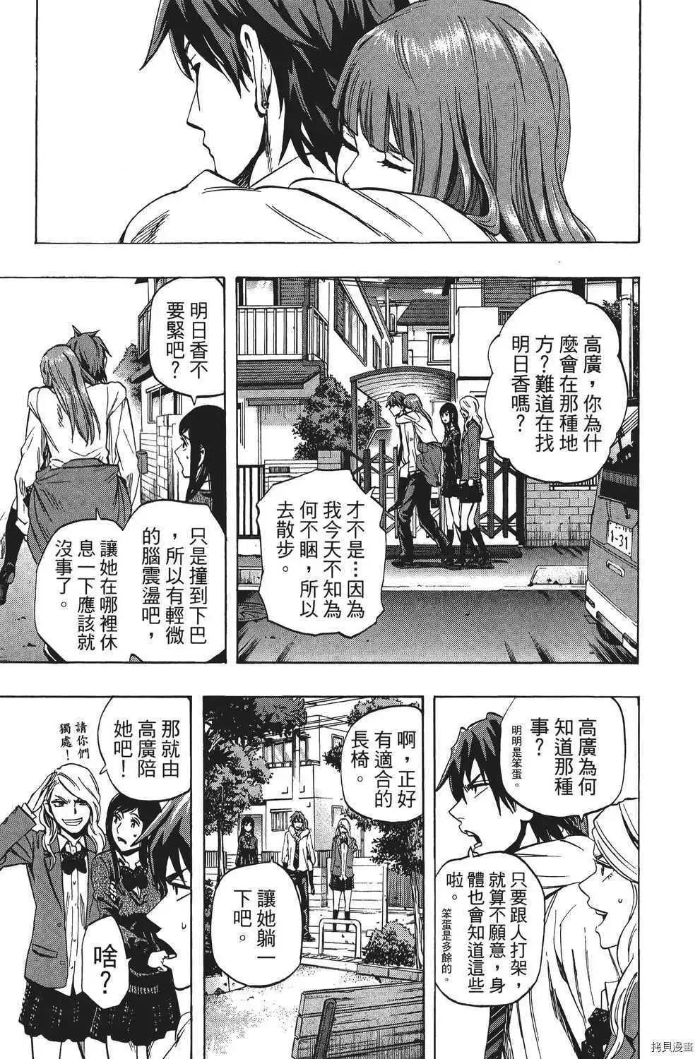 第04卷109