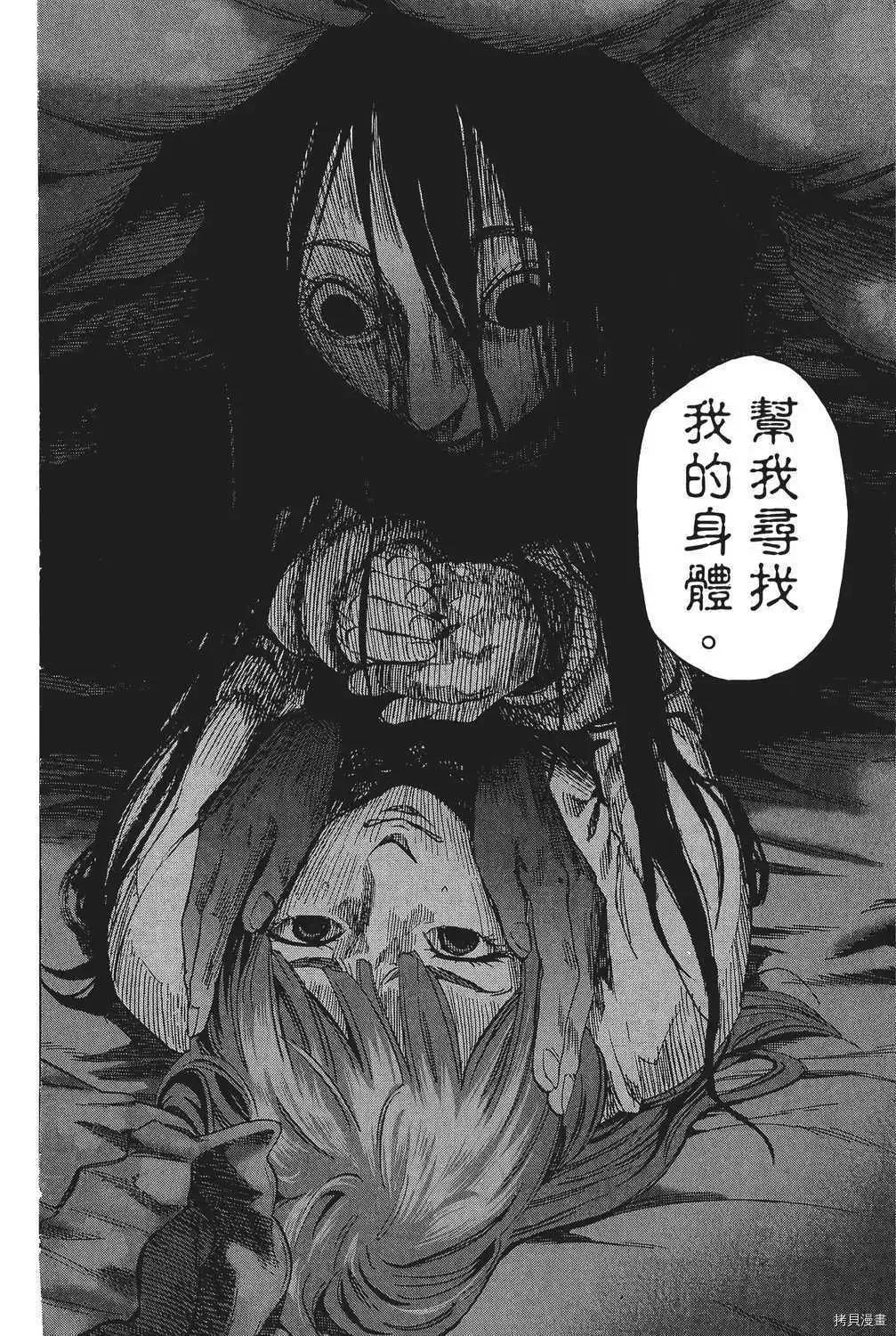 第04卷114