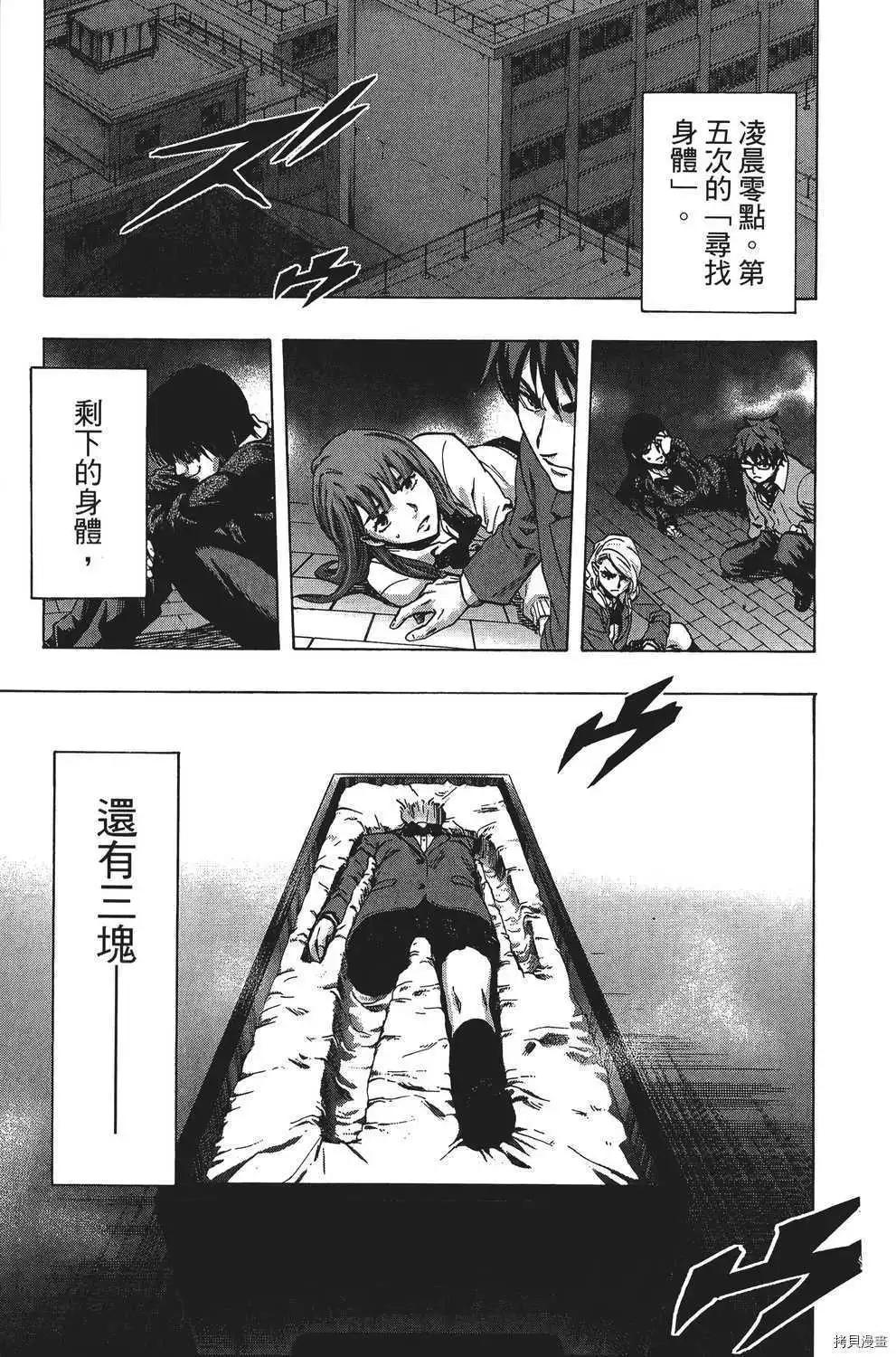 第04卷115