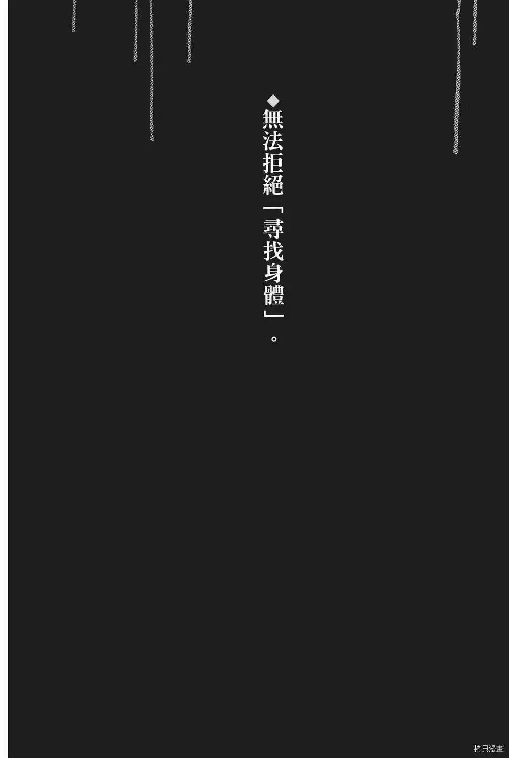 第04卷116