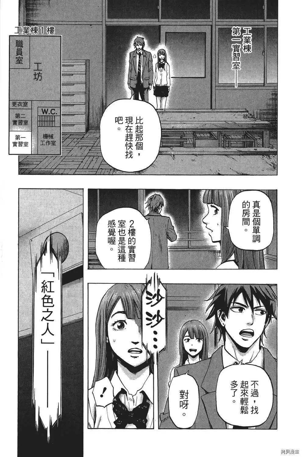 第04卷121