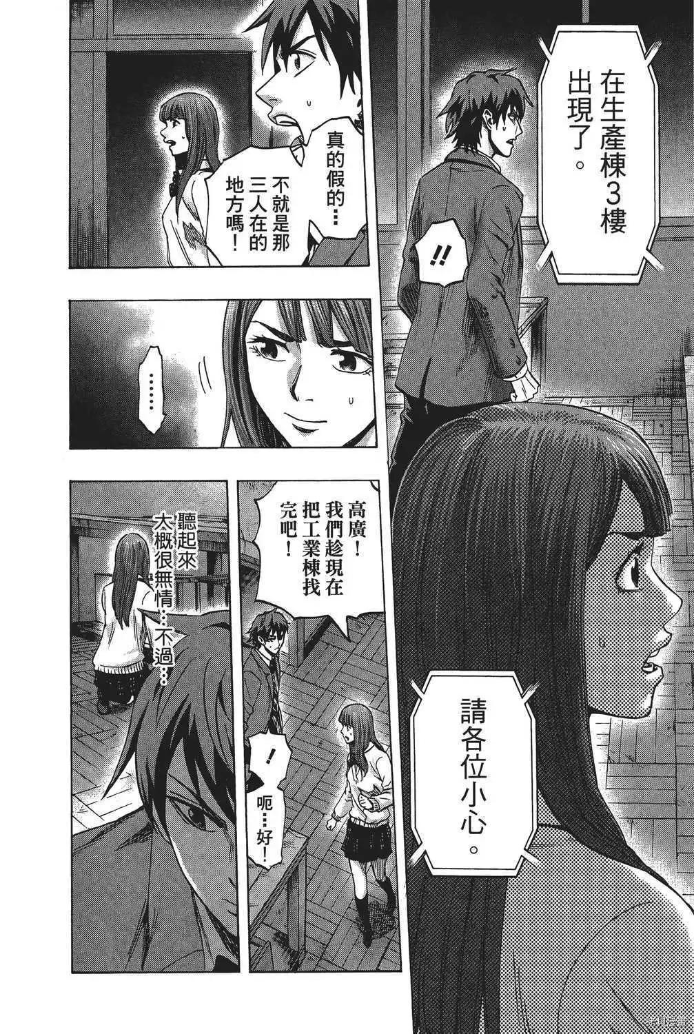 第04卷122