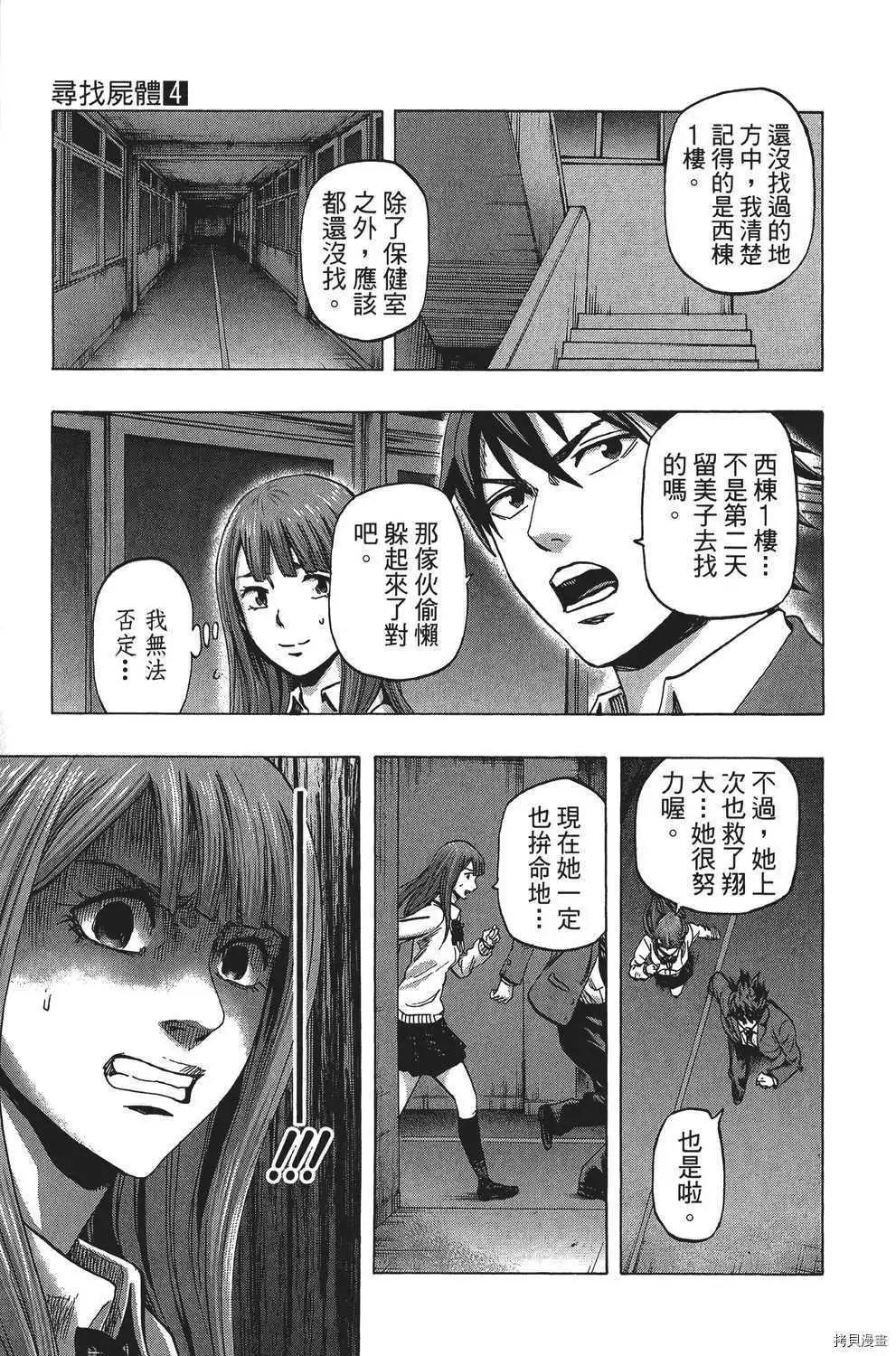 第04卷125