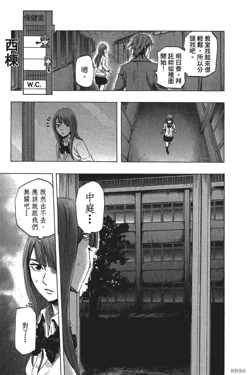 第04卷129