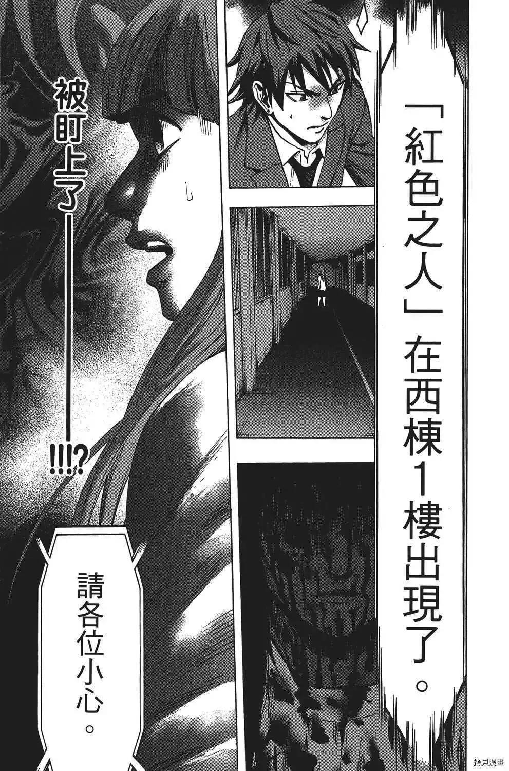 第04卷135