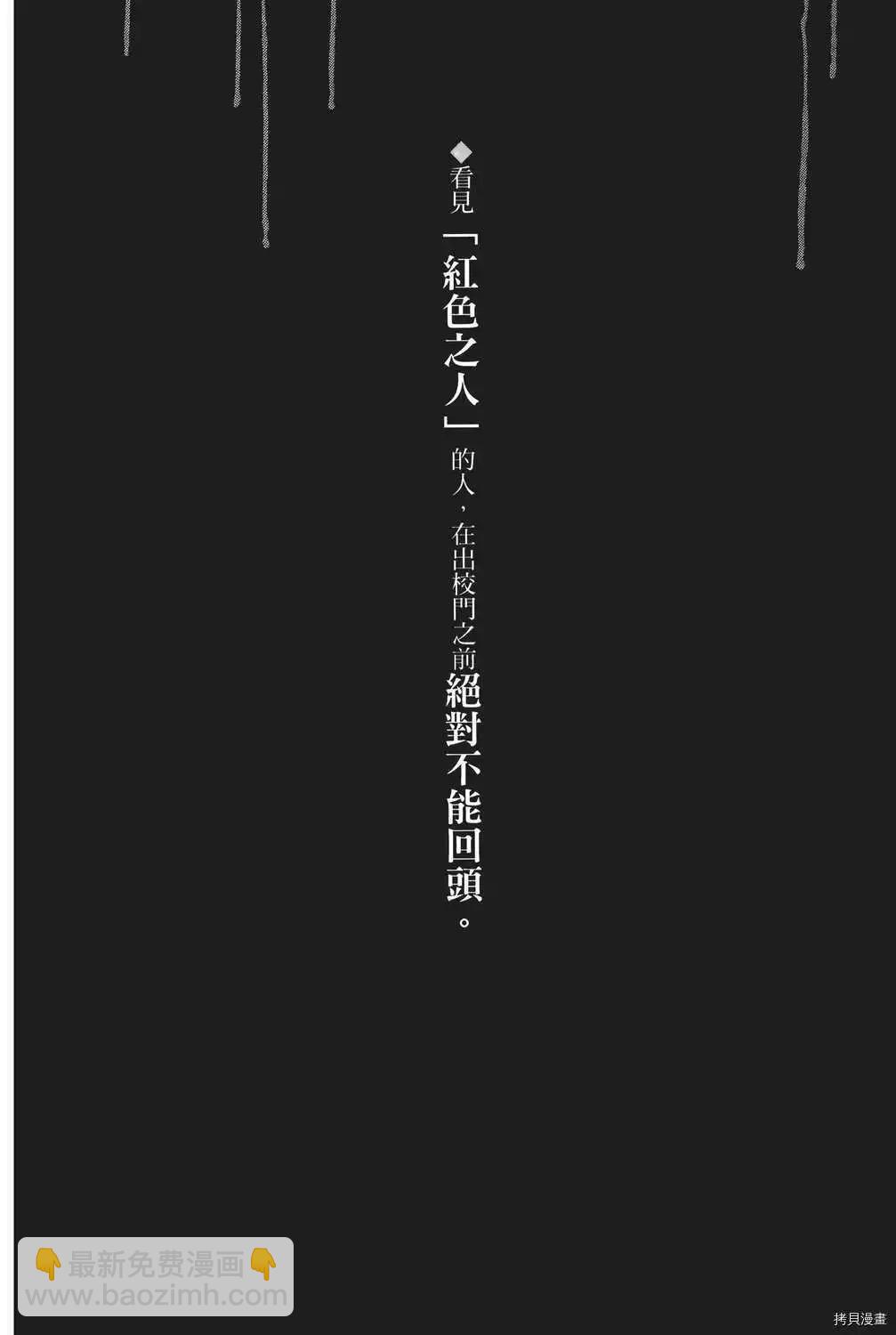 第04卷136