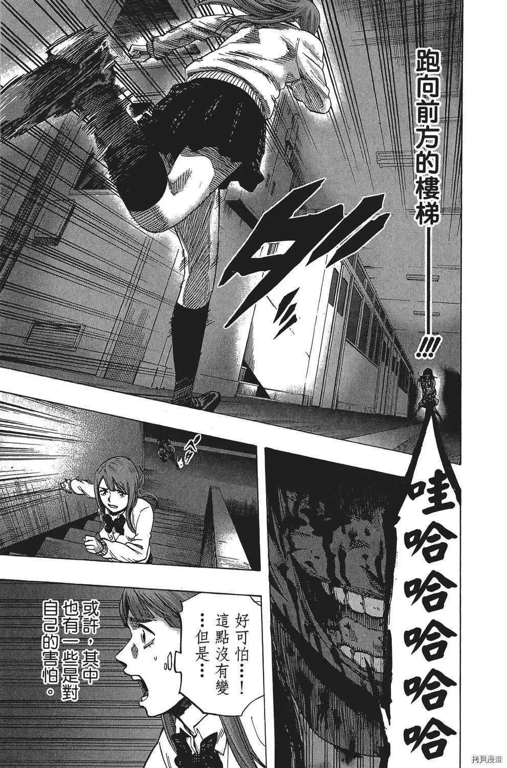 第04卷143