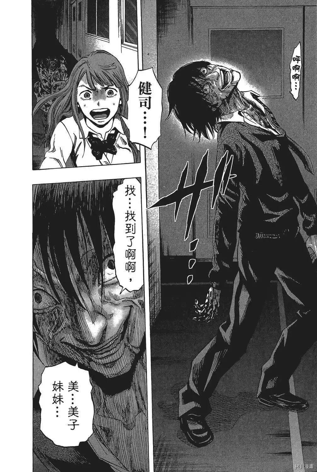 第04卷146