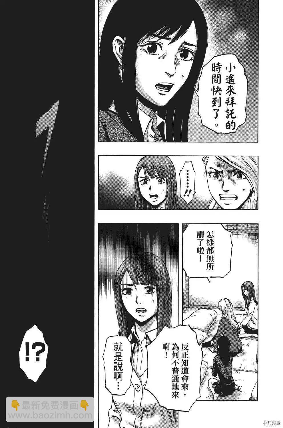 第04卷15