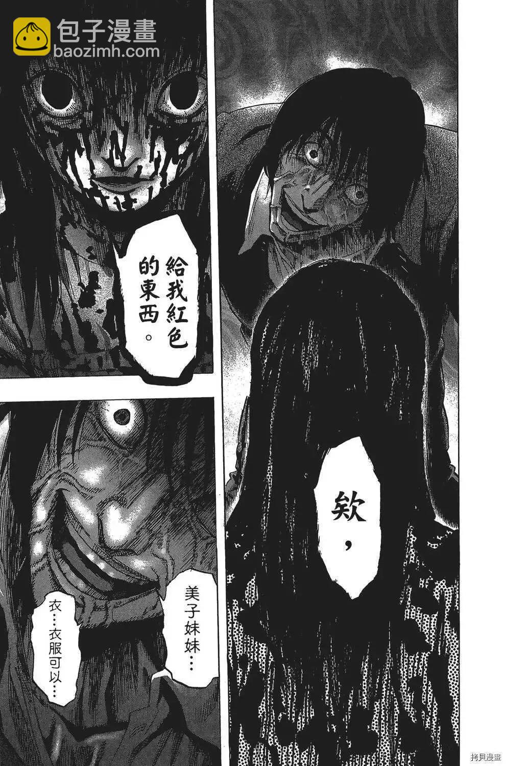 第04卷153