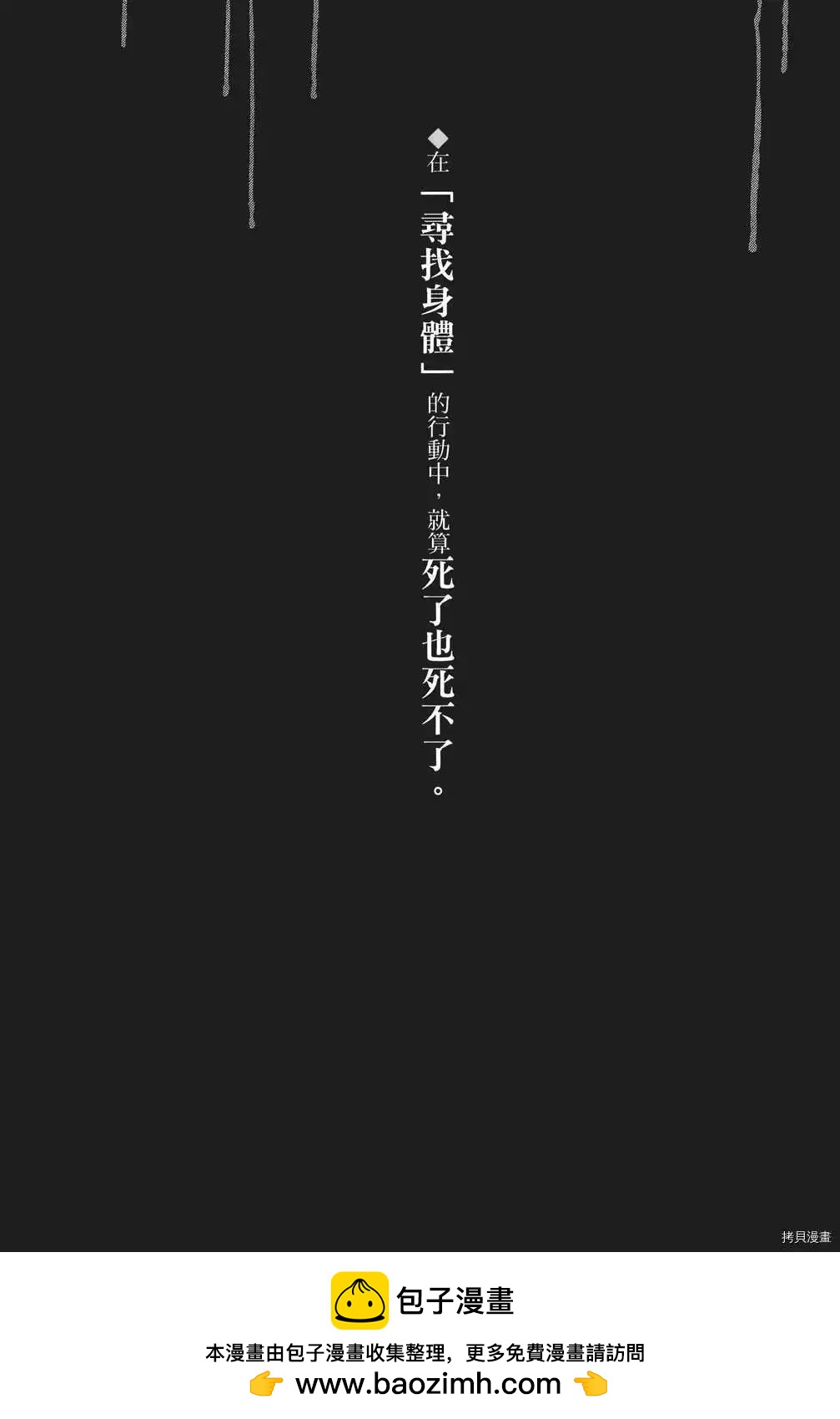 第04卷156