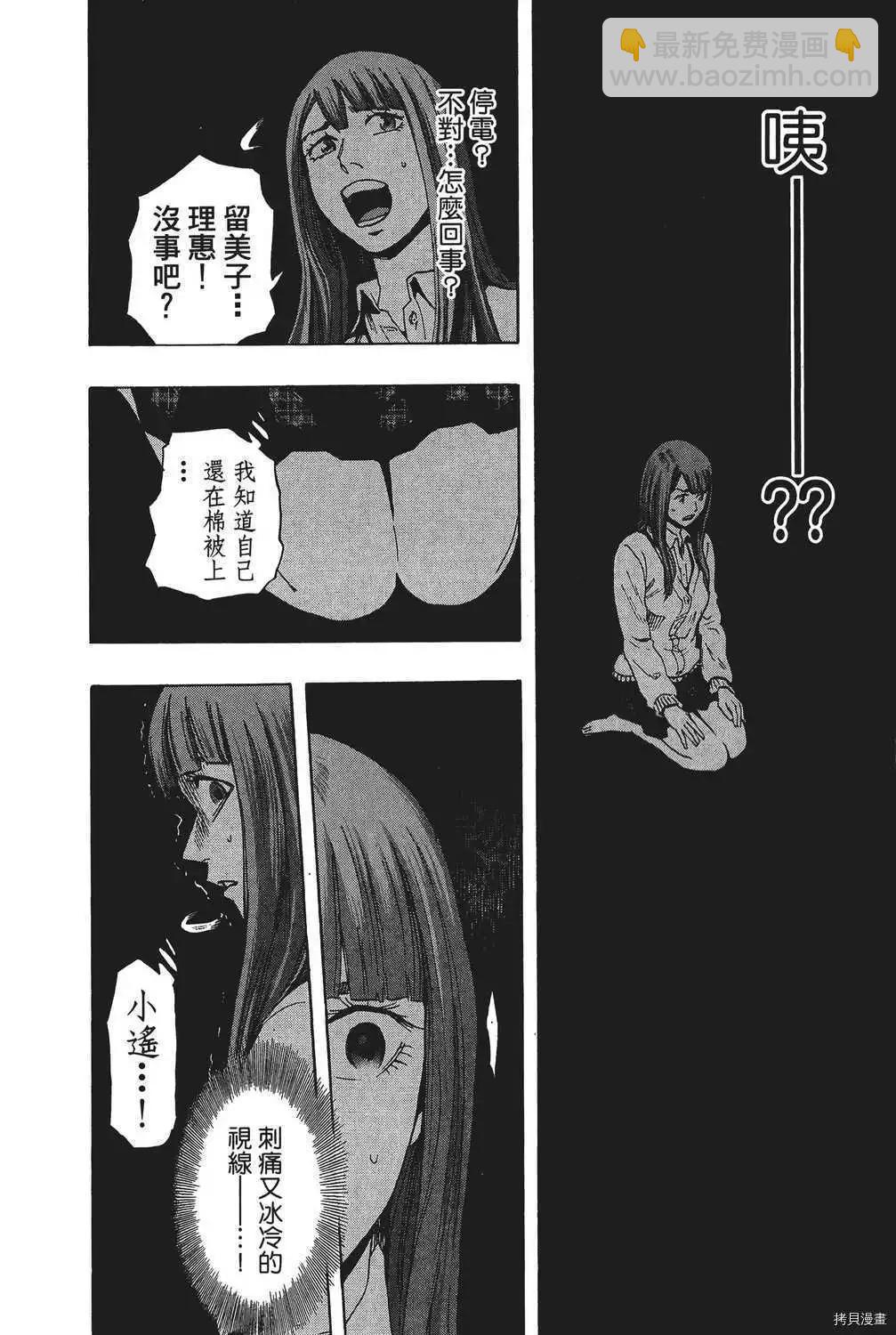 第04卷16