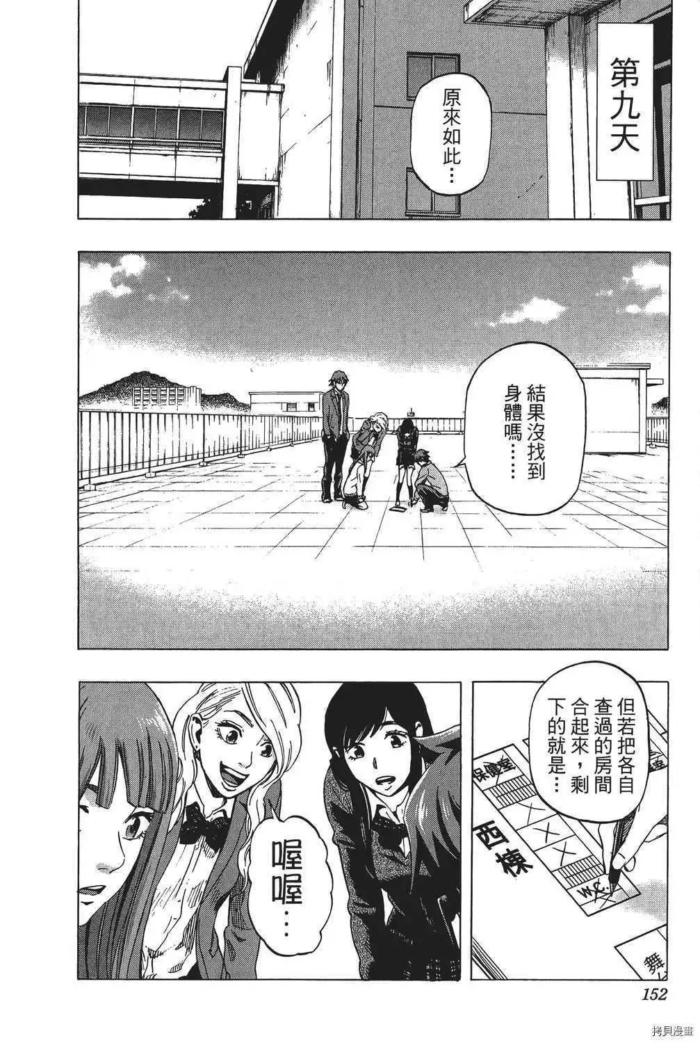 第04卷164