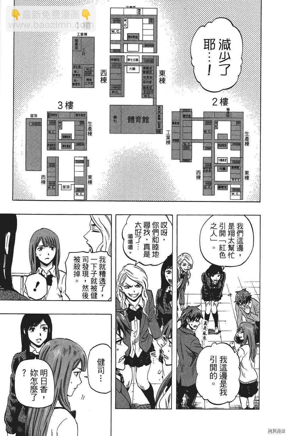 第04卷165
