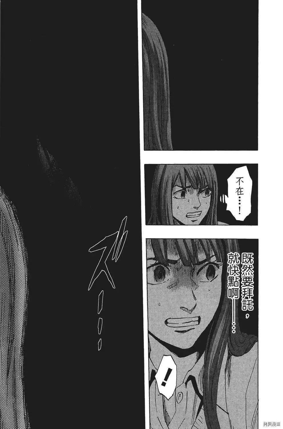 第04卷17