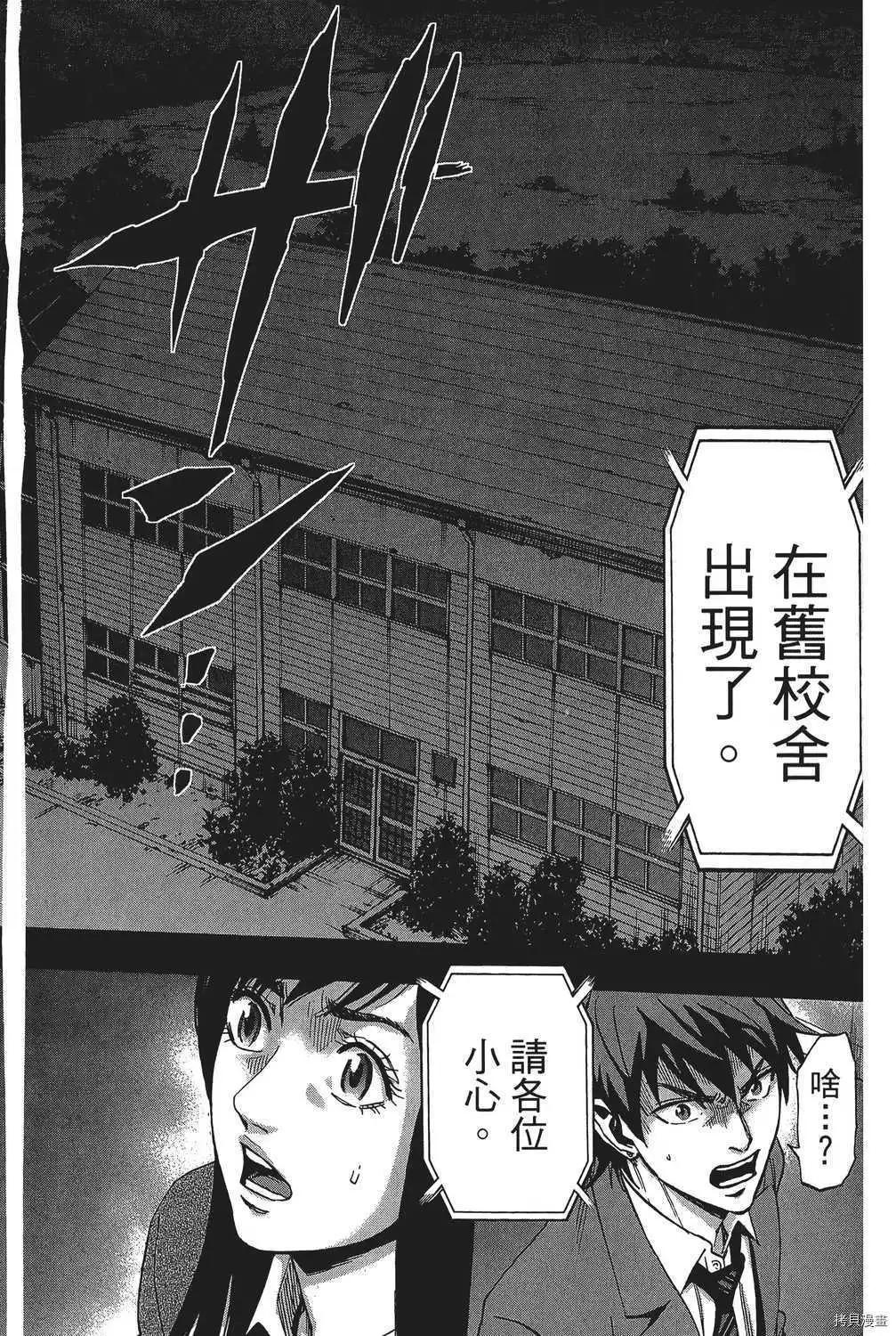 第04卷174