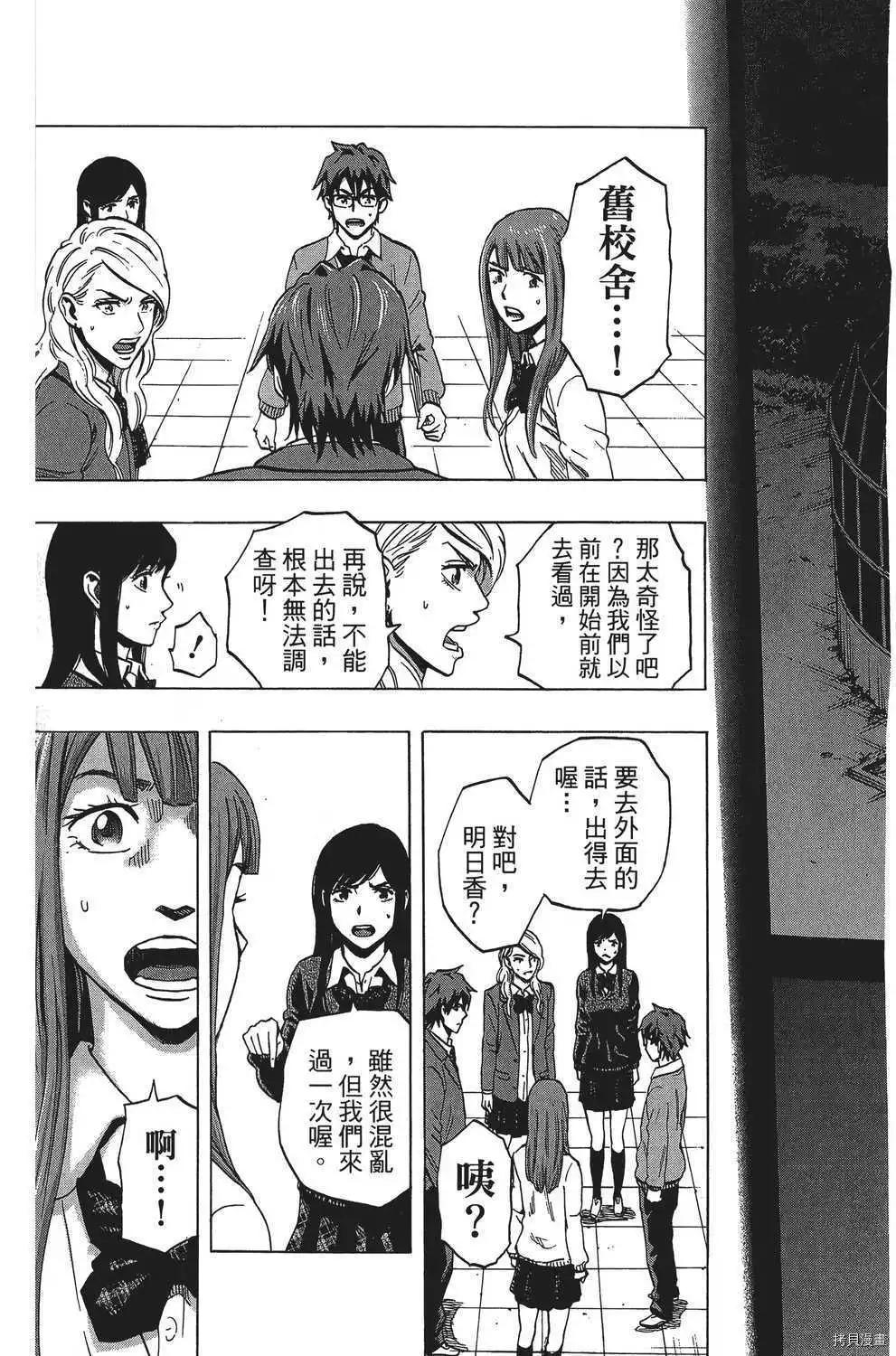 第04卷175