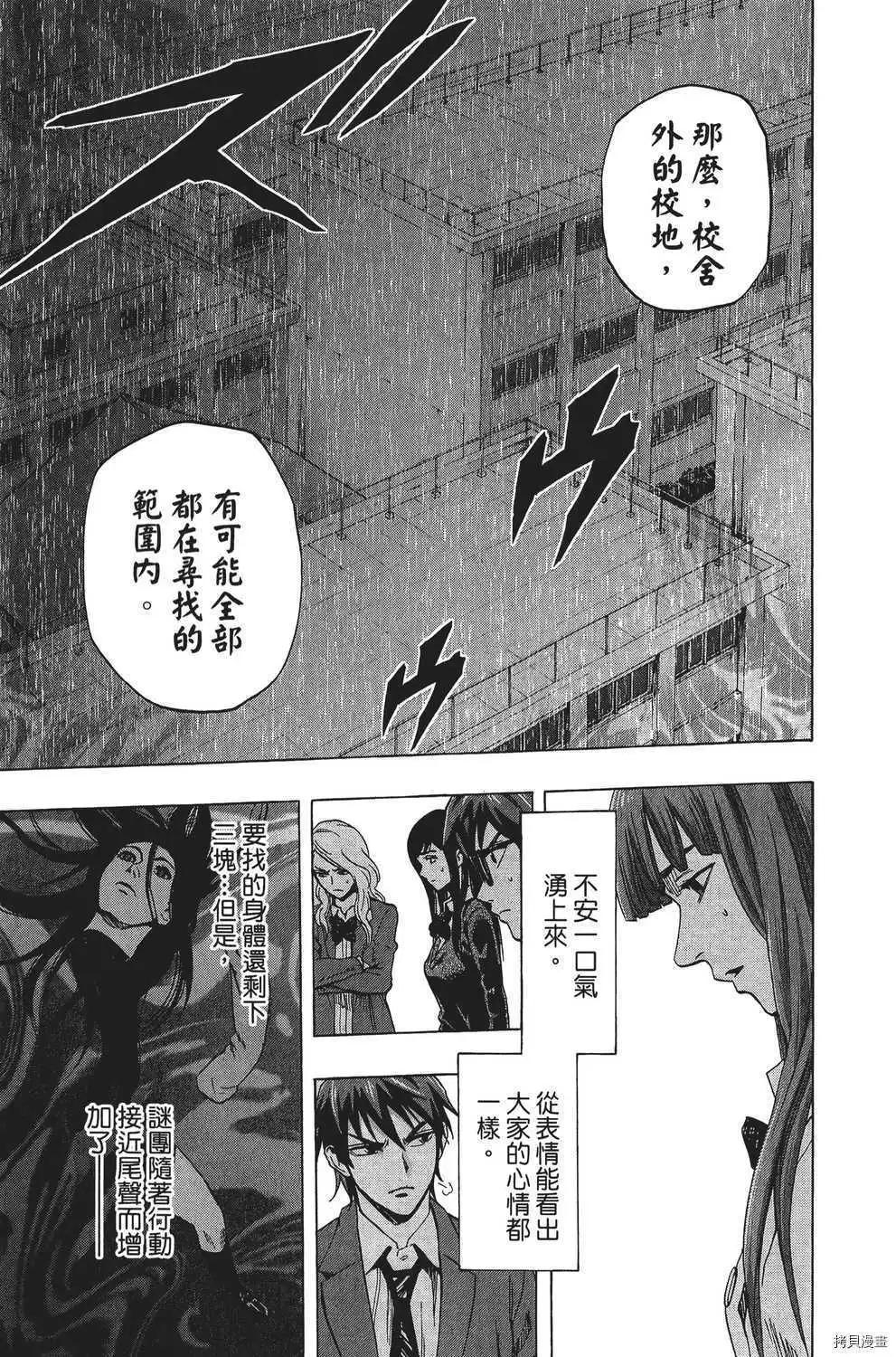 第04卷177