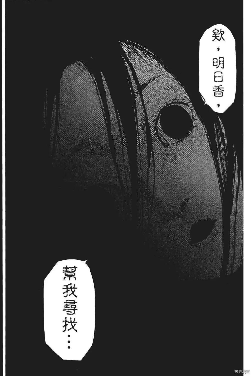 第04卷18
