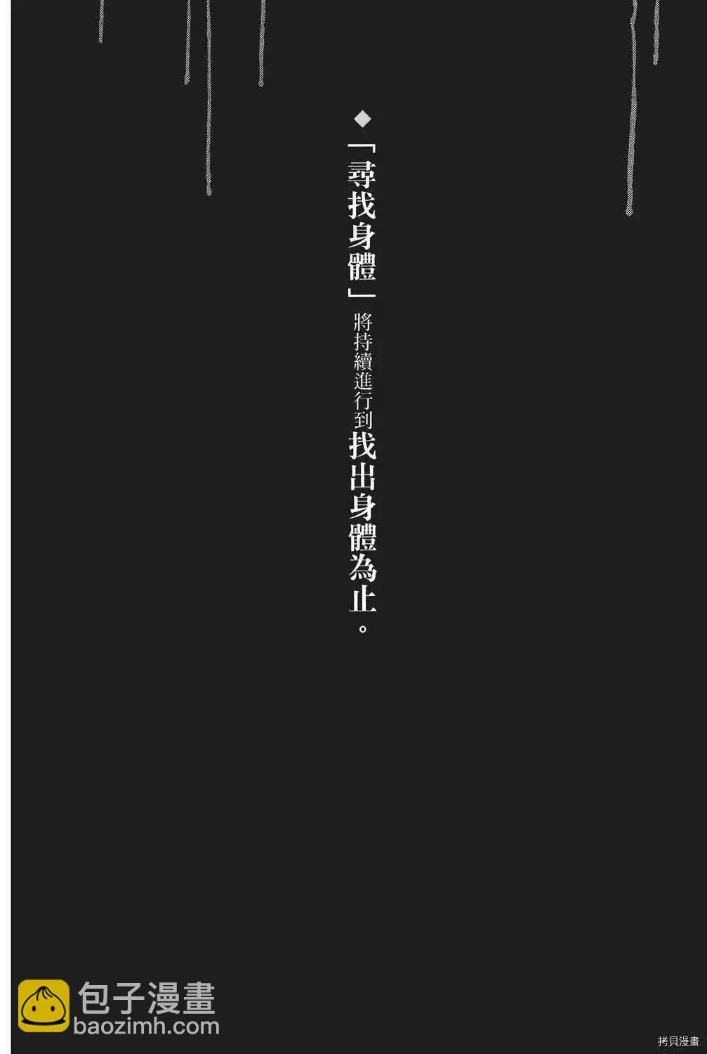 第04卷180