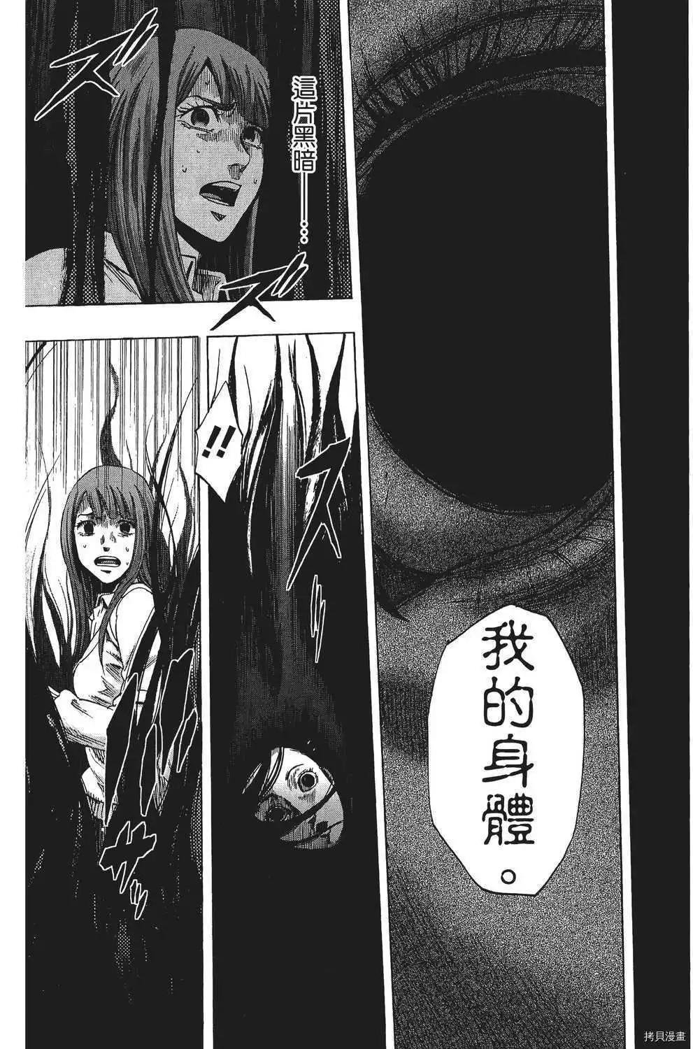 第04卷19