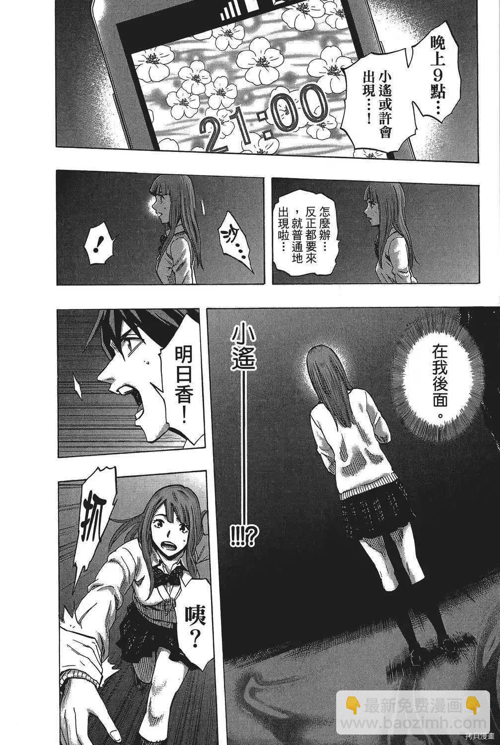 第04卷198