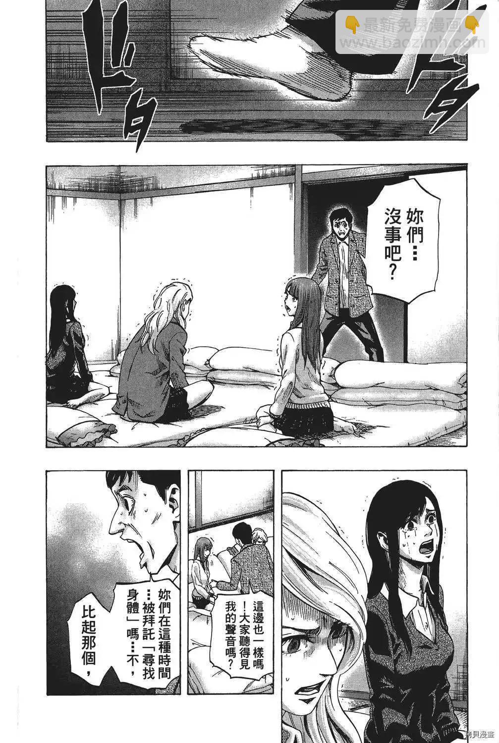 第04卷20