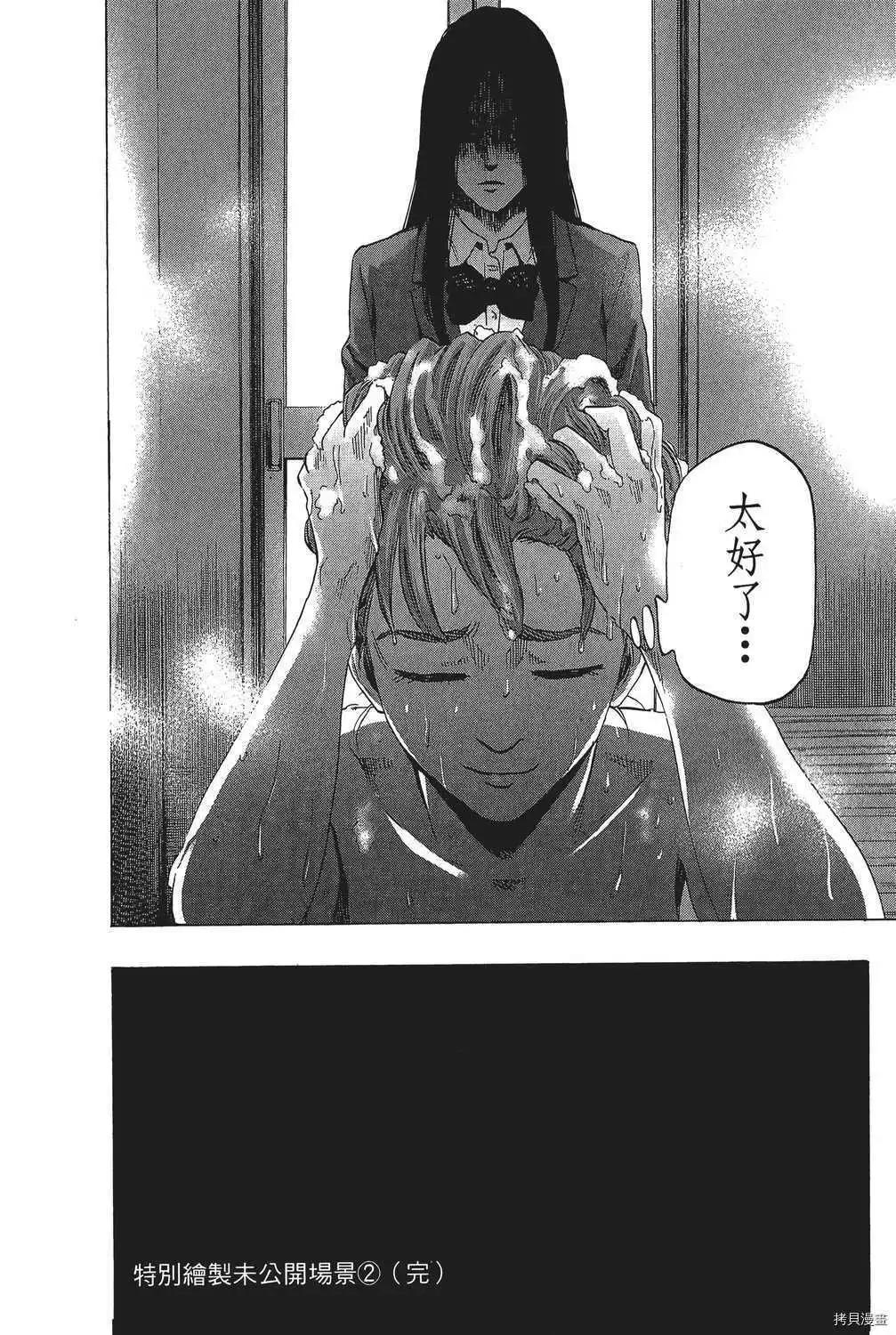 第04卷202