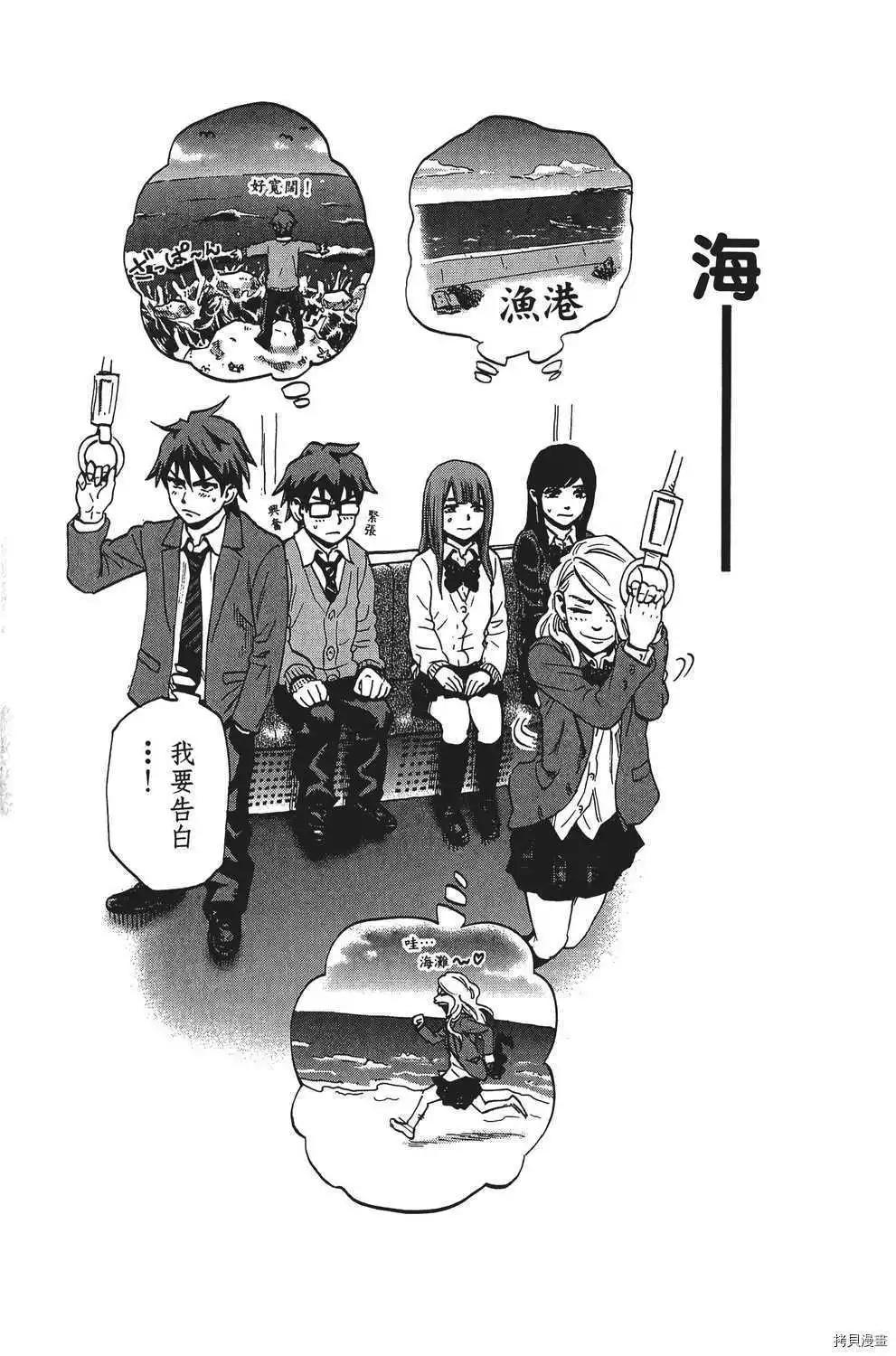 第04卷203