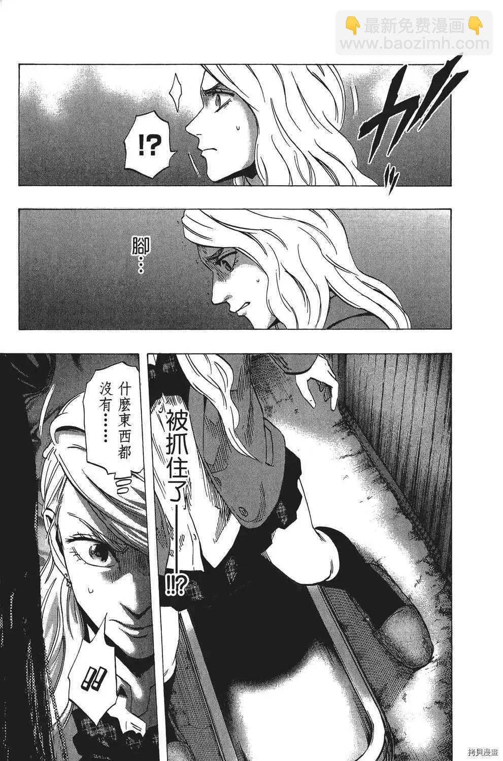 第04卷205