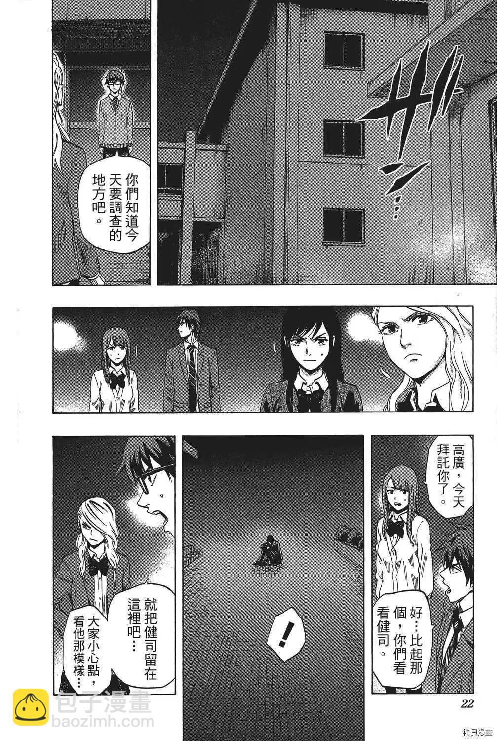 第04卷22