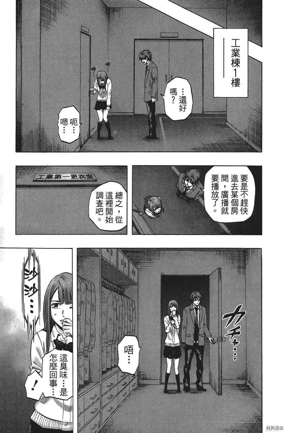 第04卷31