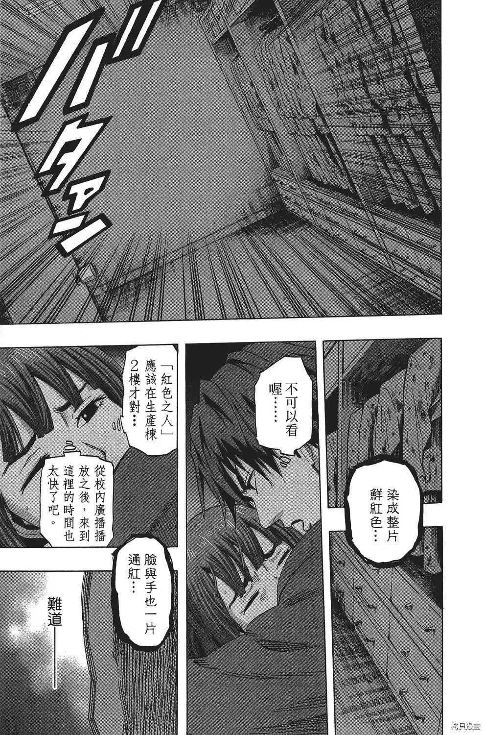 第04卷35