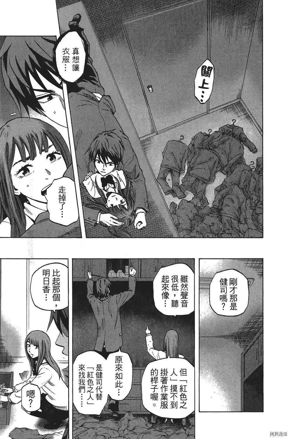 第04卷39