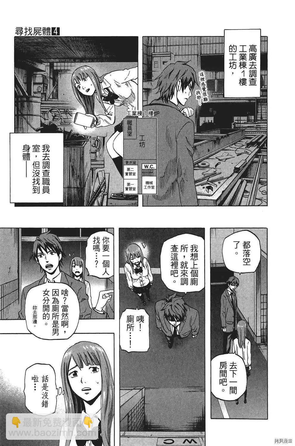 第04卷41