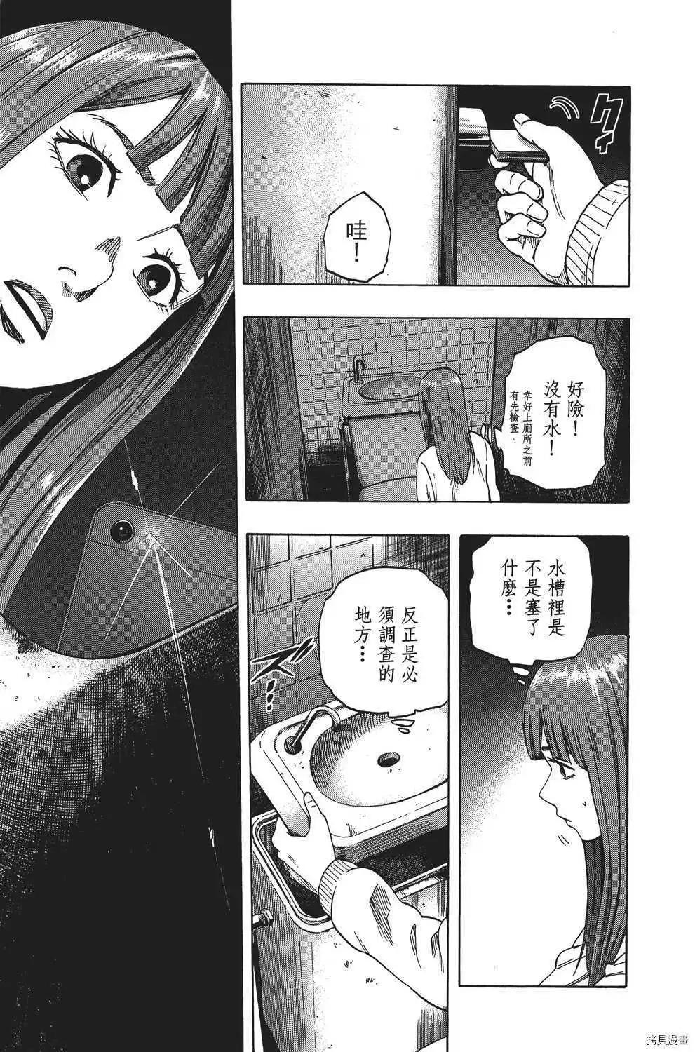 第04卷43