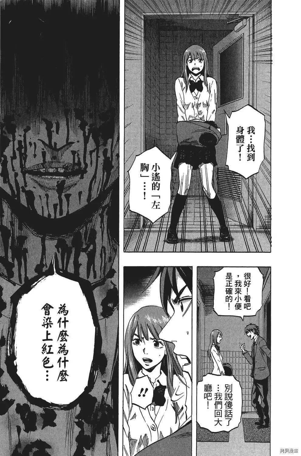 第04卷45