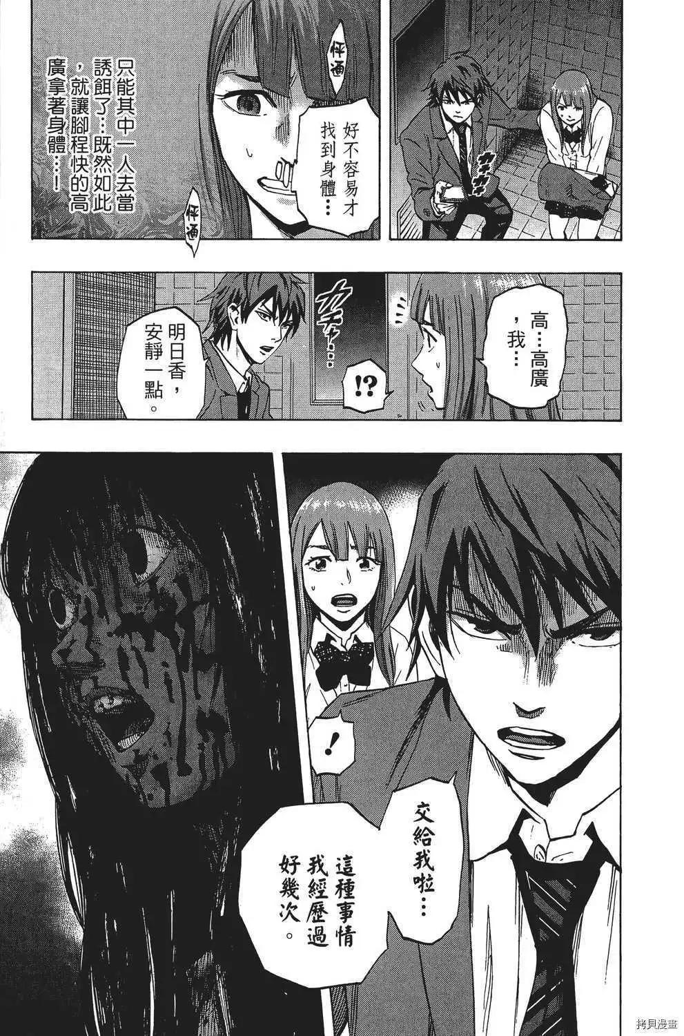 第04卷47