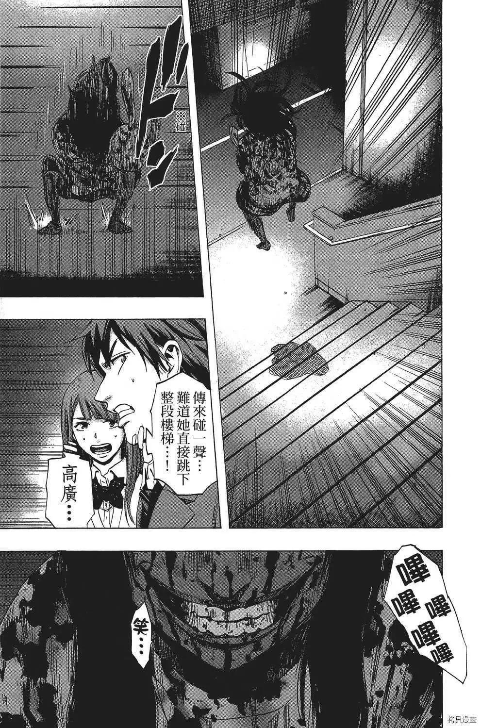 第04卷55
