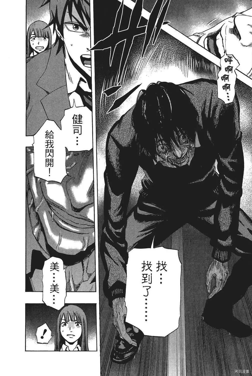 第04卷58