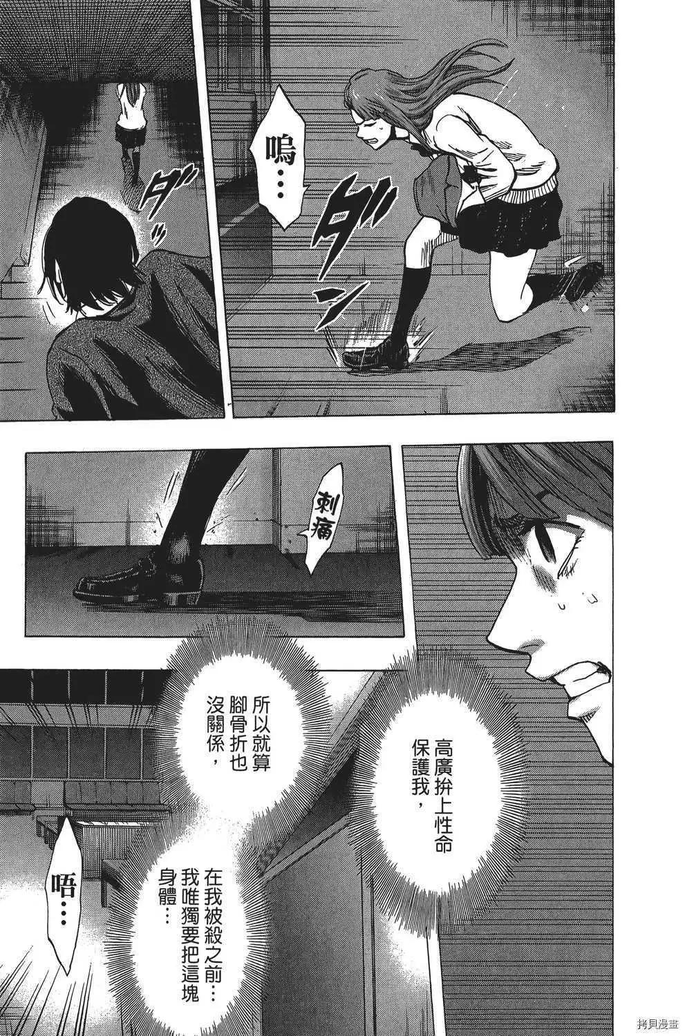 第04卷65