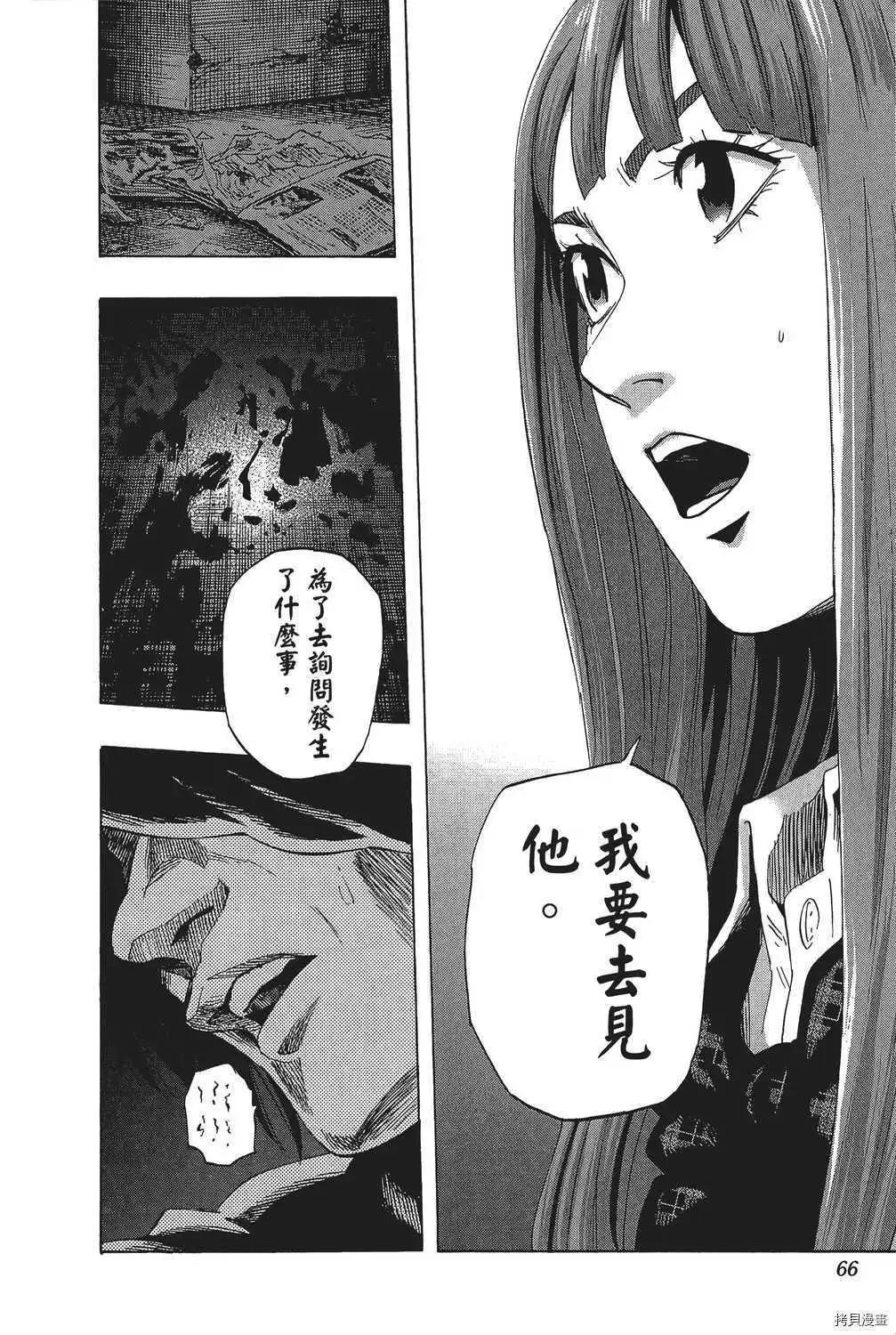 第04卷70