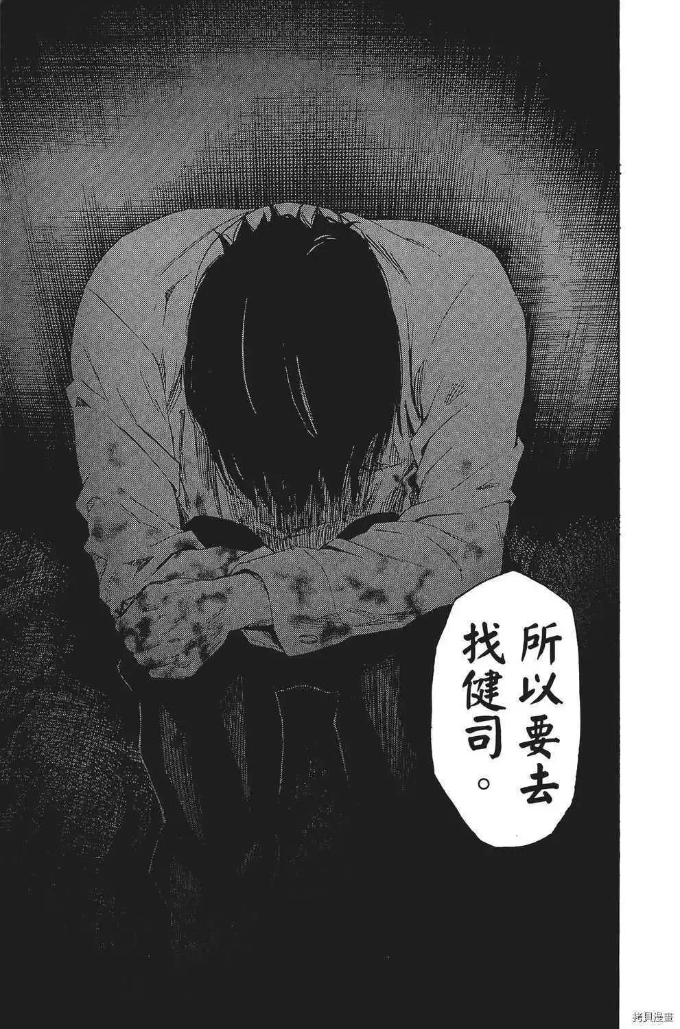 第04卷71