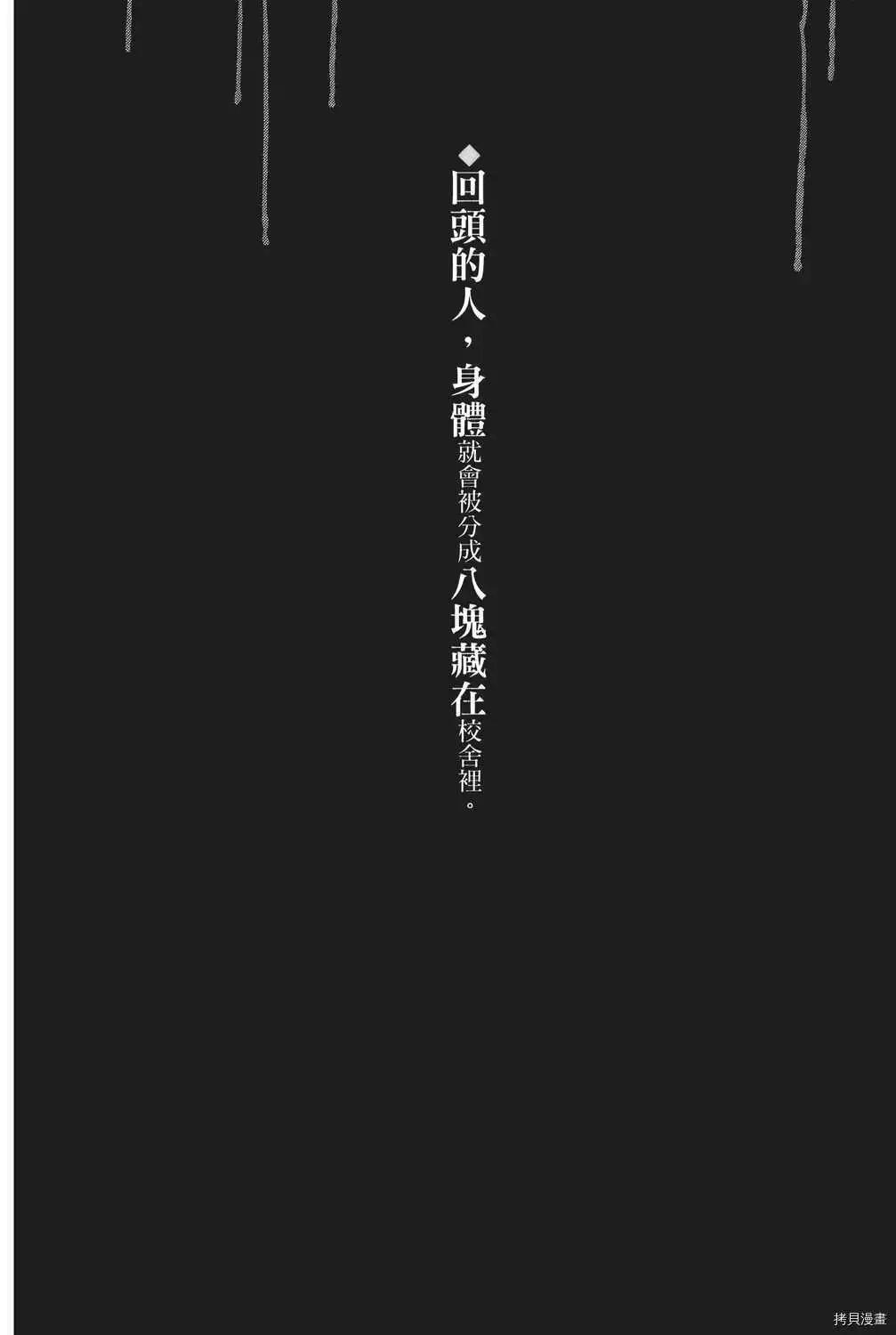 第04卷72