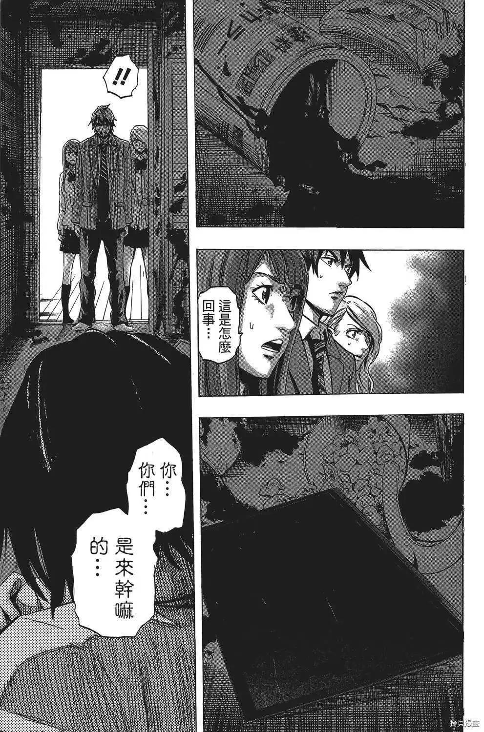 第04卷79