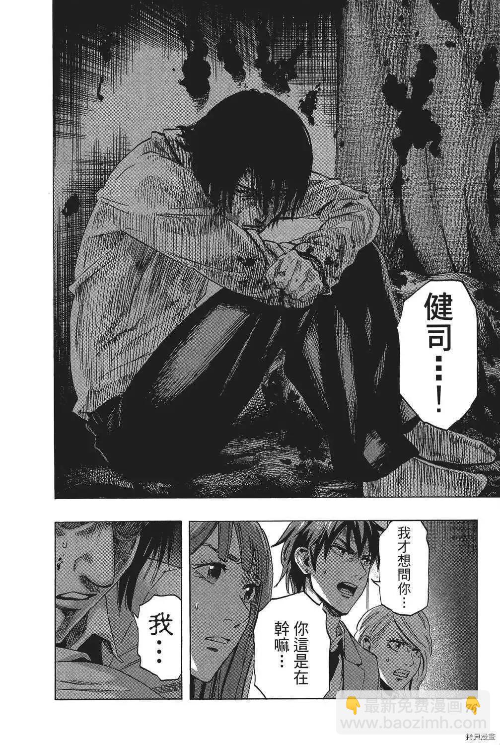 第04卷80