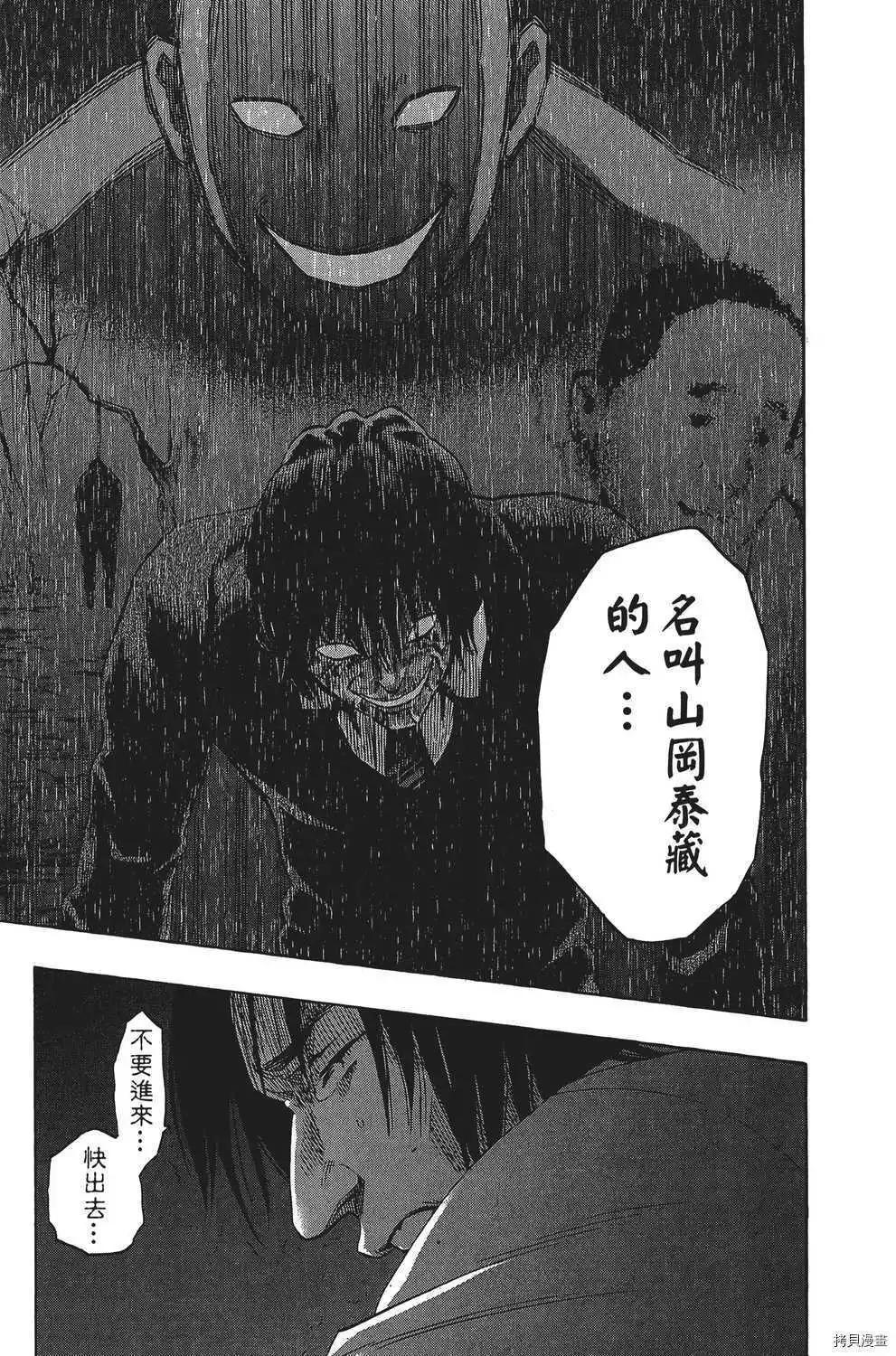 第04卷91