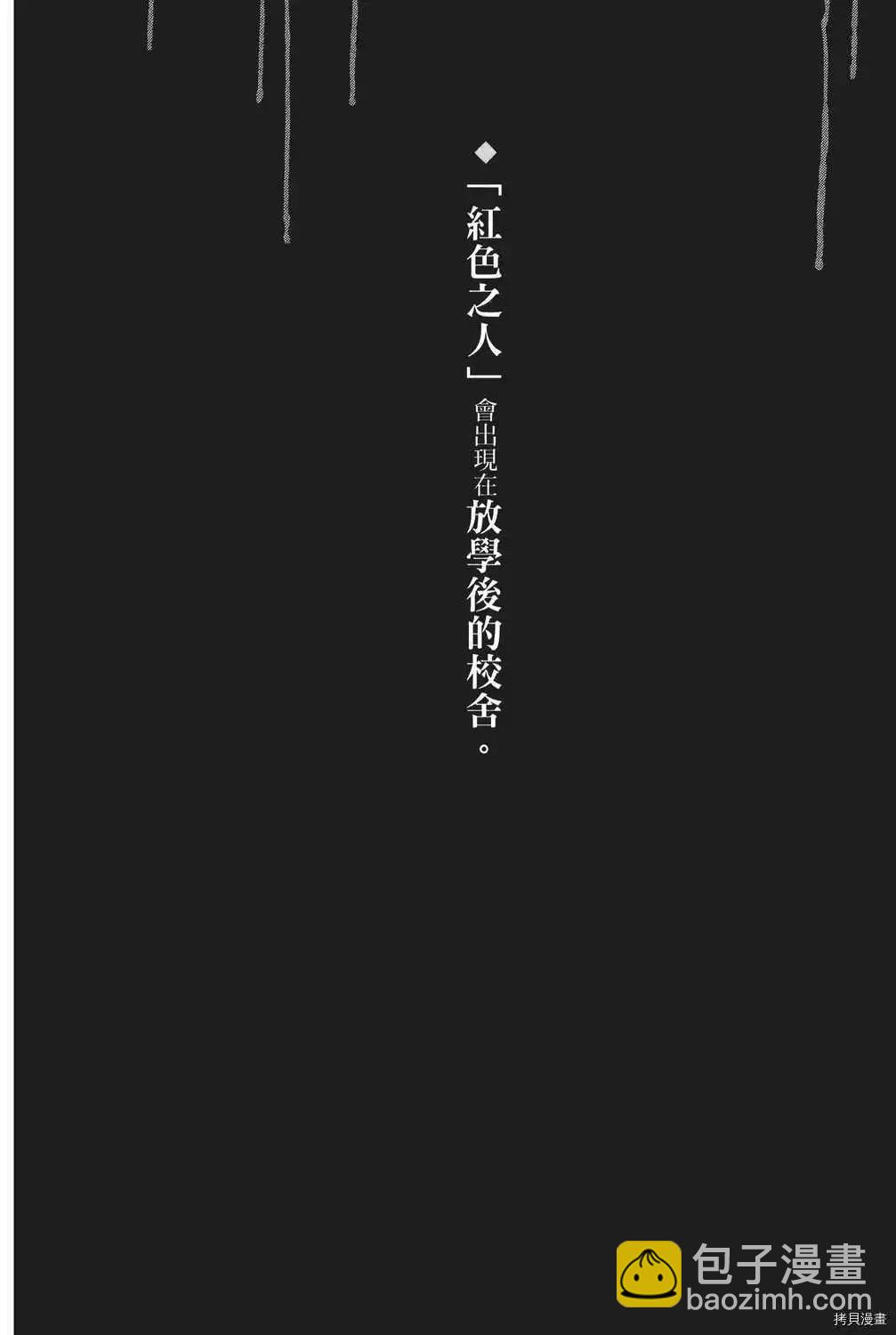 第04卷92