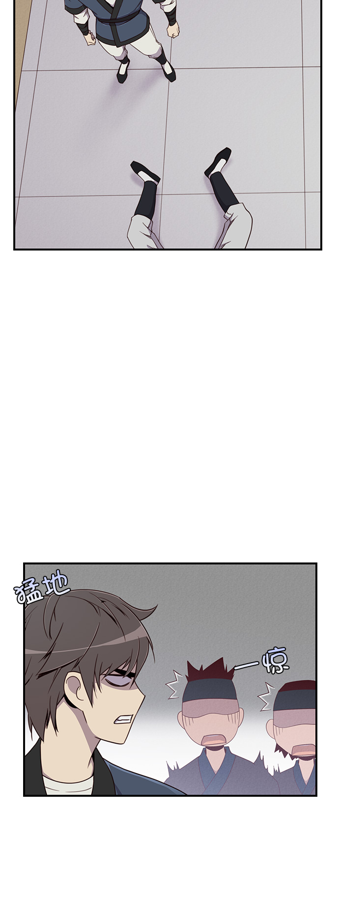 第7话26